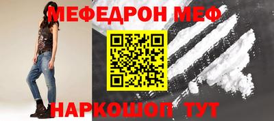 героин Лесосибирск