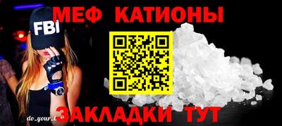 скорость Ликино-Дулёво