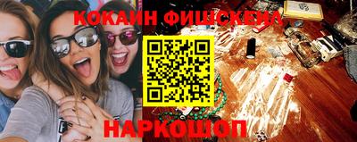 скорость Ликино-Дулёво