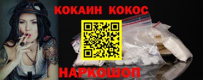 скорость Ликино-Дулёво