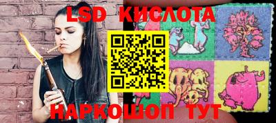 скорость Ликино-Дулёво