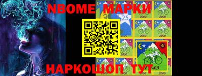 скорость Ликино-Дулёво