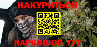 героин Лесосибирск