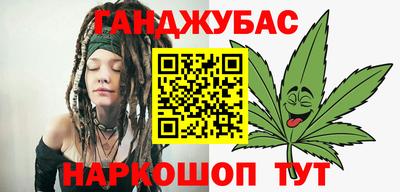 героин Лесосибирск