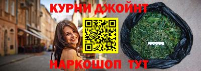 скорость Ликино-Дулёво