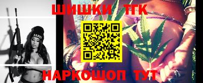 скорость Ликино-Дулёво