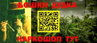 скорость Ликино-Дулёво