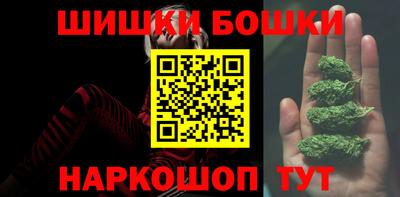 кокаин перу Ливны