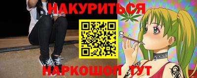 скорость Ликино-Дулёво