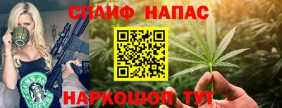 скорость Ликино-Дулёво