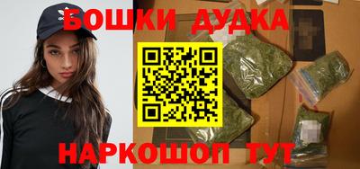 героин Лесосибирск