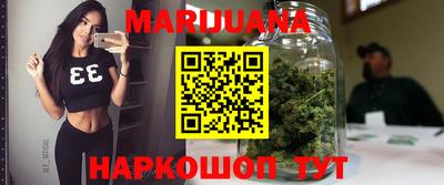 скорость Ликино-Дулёво