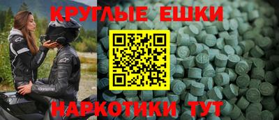 героин Лесосибирск