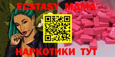 кокаин перу Ливны