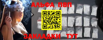 героин Лесосибирск