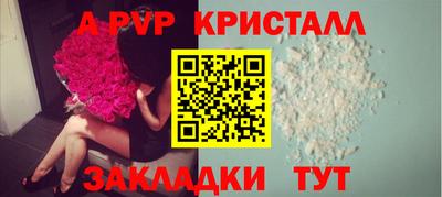 скорость Ликино-Дулёво