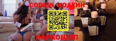 скорость Ликино-Дулёво