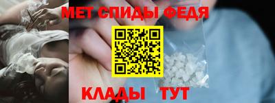 героин Лесосибирск