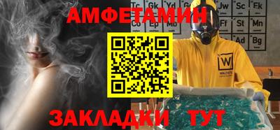 кокаин перу Ливны