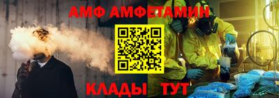 героин Лесосибирск