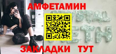 кокаин перу Ливны