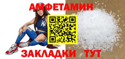 кокаин перу Ливны