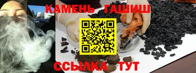 кокаин перу Ливны