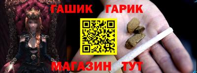 кокаин перу Ливны