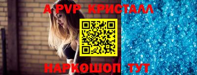скорость Ликино-Дулёво
