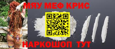 кокаин перу Ливны