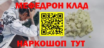 скорость Ликино-Дулёво